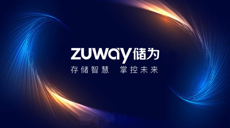 《开启存储新征程：“储为” 来了！》